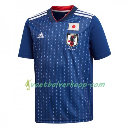 Japan Dames Thuisshirt WK voetbal 2018